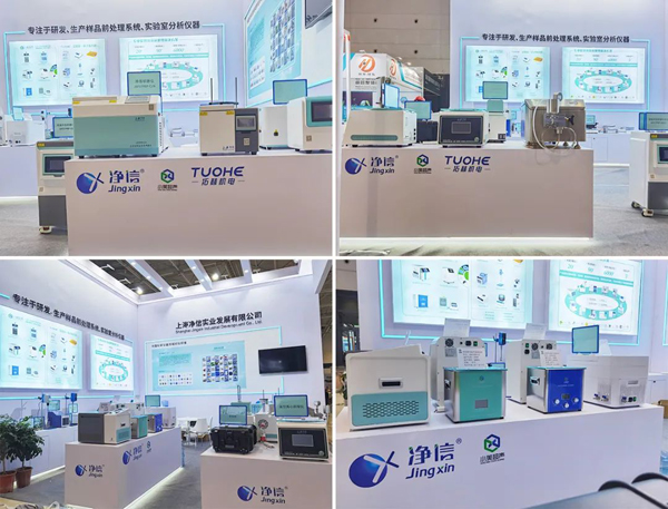 1698053154147763.jpg 750787749490.jpg